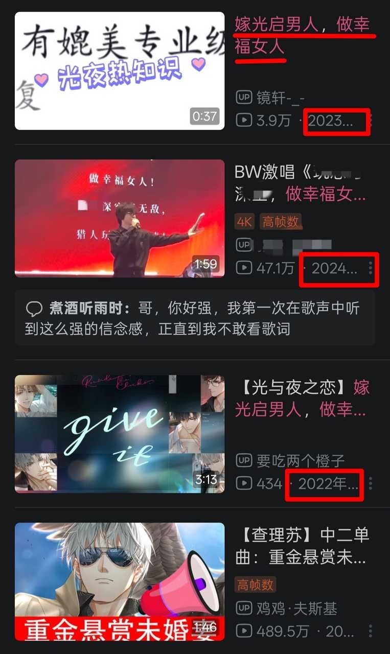 5537额看释怀了，也许从某一方面想偷子家真觉得什么都是自己的，我还以为他们乱咬