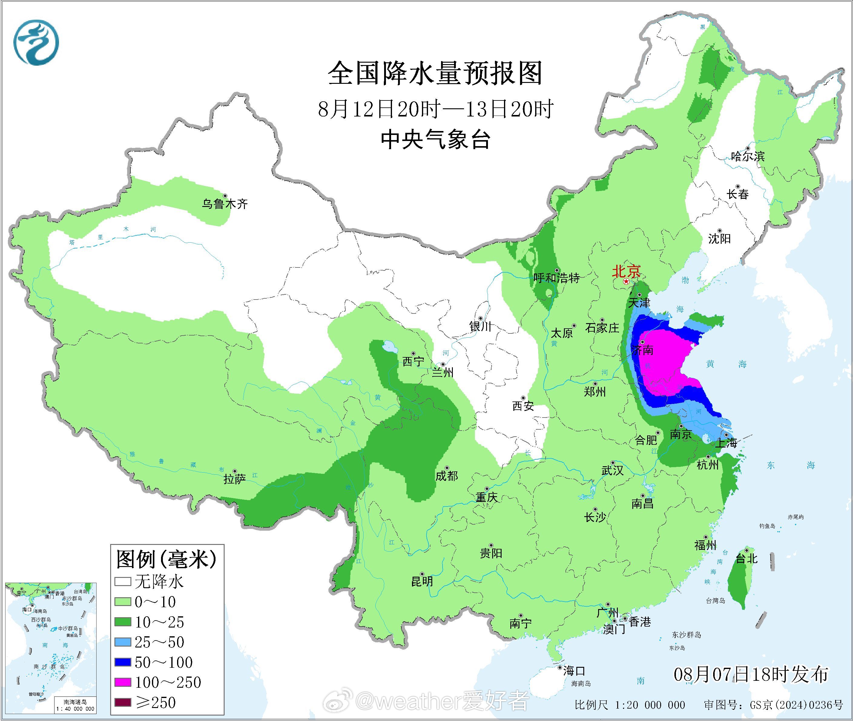 台风白海豚 明晚开始，华东地区风雨强度将进一步升级，之后随着台风登陆，华东地区将