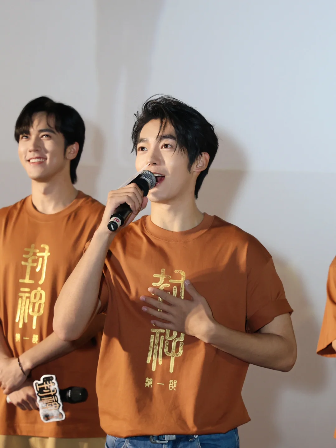 封神路演苏州站~这一群帅哥谁顶得住😍