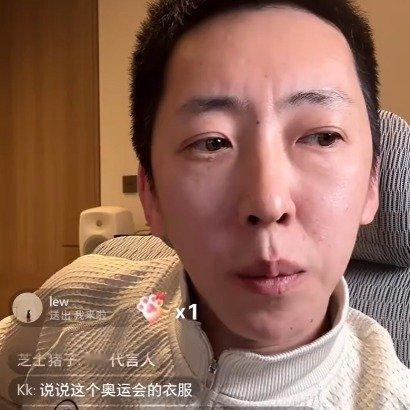留几手回应麦琳是否签约无忧传媒留几手在直播中被问到麦琳是否签约了无忧传媒。留几手