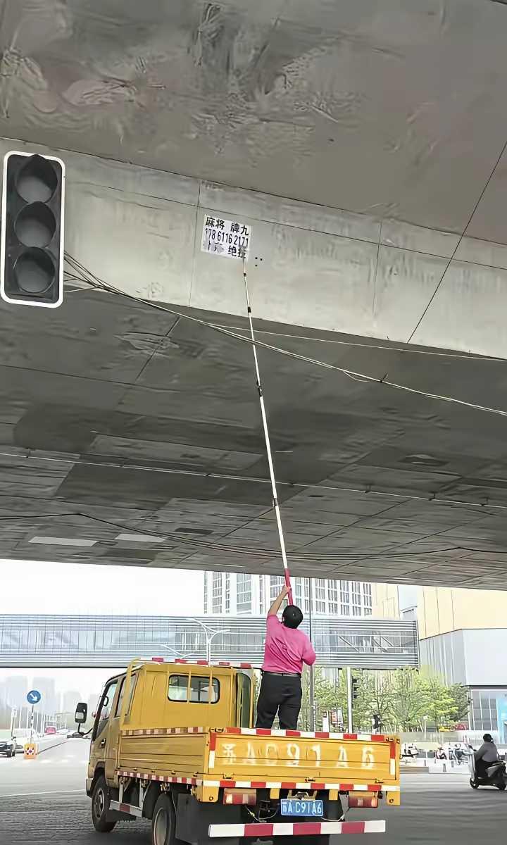 真是个人才，用这样的方式打广告。