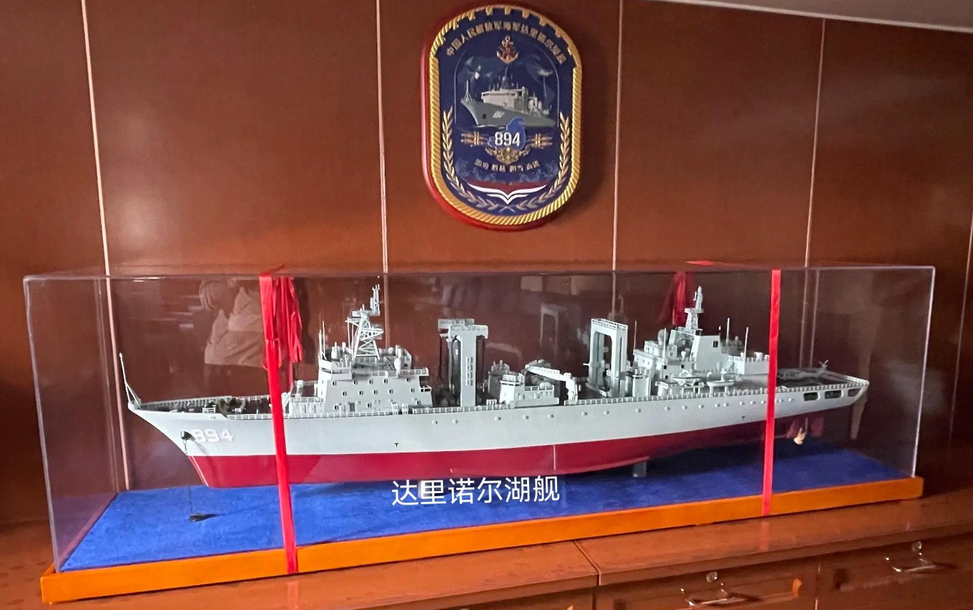 转某艘新综补相关。 