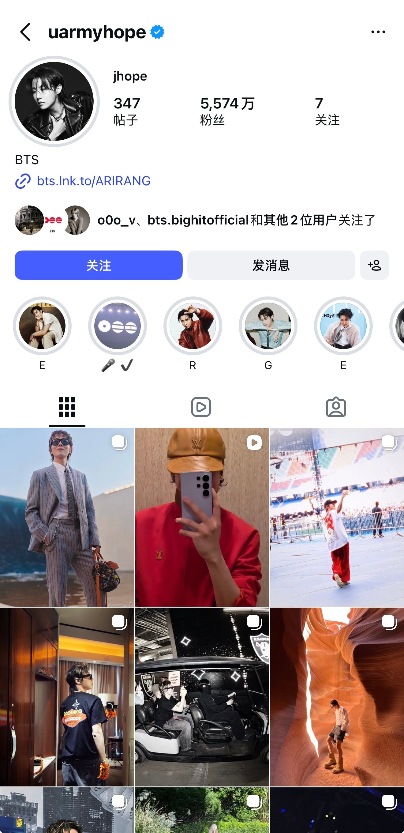 额滴神啊郑号锡看个无人在意的秀已经连发9条快拍和2个ins了然后两天前的ins帖