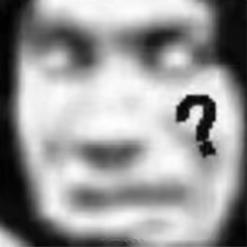 我的发？ 