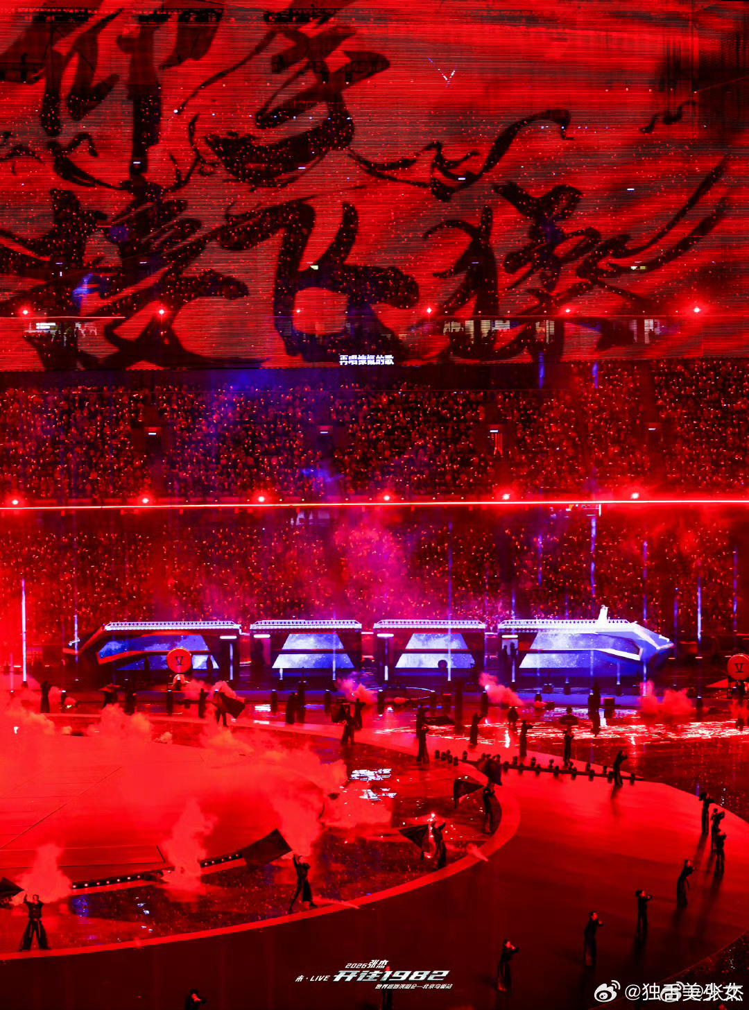 张杰表达爱传递爱张杰用音乐诠释爱与温暖，改编《这，就是爱》鼓励勇敢表达。从亲情爱