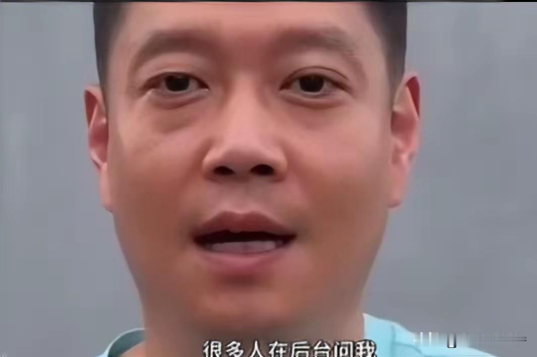 网传邱贻可被问到：莎莎退役后能干啥？
邱贻可立刻回答道：大家真不要为莎莎的退路担
