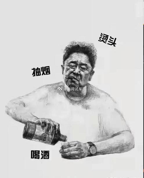 批发112.6万辆新能源车，零售78.4万辆新能源车，这之间的差额怎么理解？