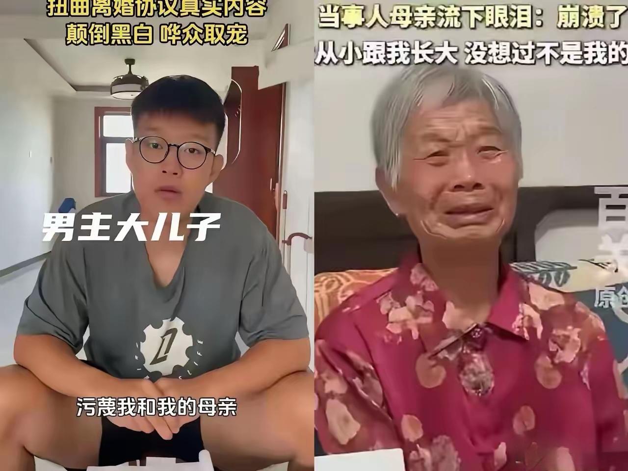姜洪涛有没有错？当然有，有大错。
身为一个低学历的人，他在事业上可以说非常成功。
