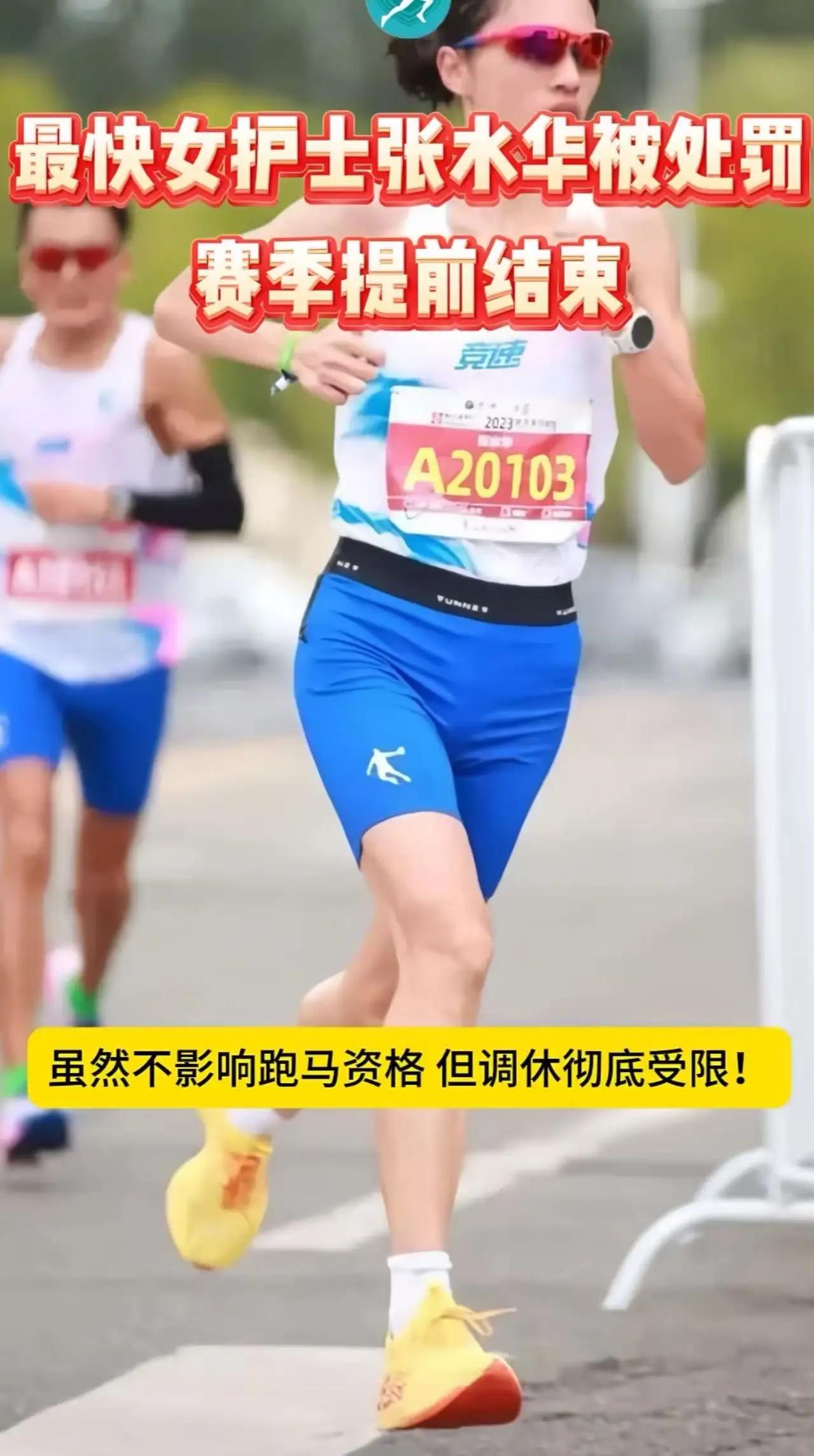 然而，事情的背后远比表面复杂。这起事件引发了网友们的激烈讨论，也让我们重新审视了