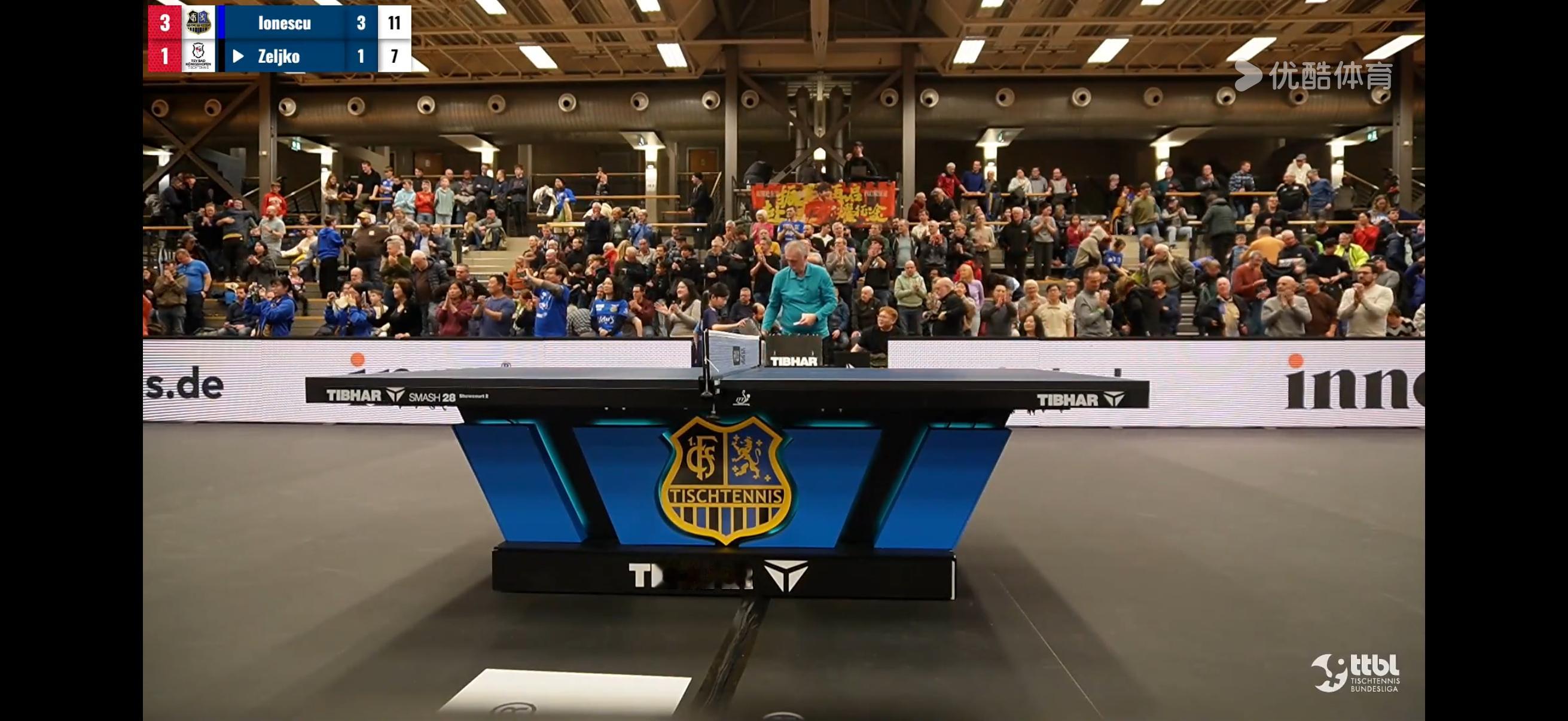 萨尔布吕肯俱乐部今晚赢啦✌🏻 