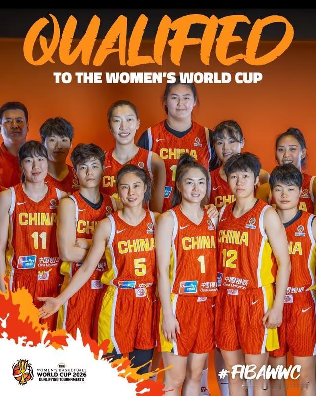 提前进入世界杯，中国男篮真该向女篮学习！

昨日的女篮世界杯预选赛中，巴西女篮险