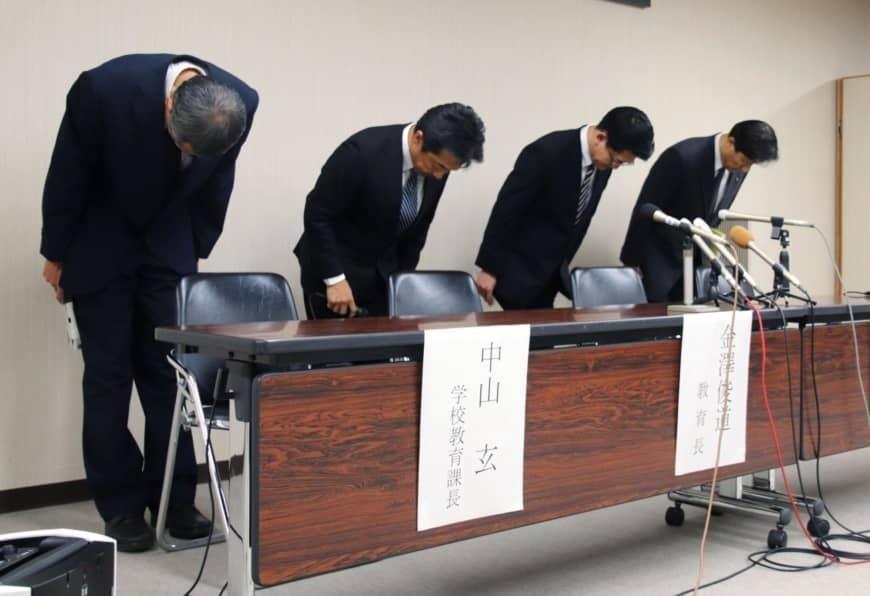 日本人终于道歉了，为一场烧到了中国边境上的大火。但这份道歉，从头到尾，都没有一个