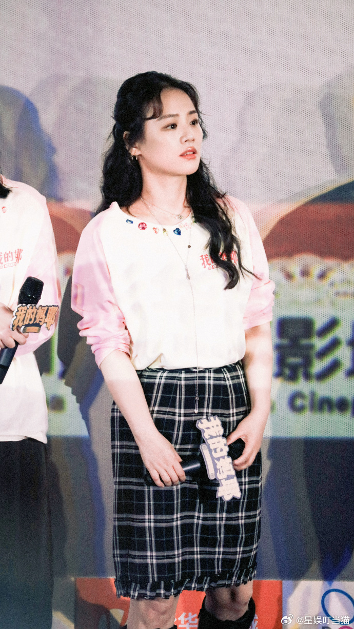 马思纯角色最颠覆的一次这一次的马思纯真的给大家带来了一个完全不一样的角色，特别是