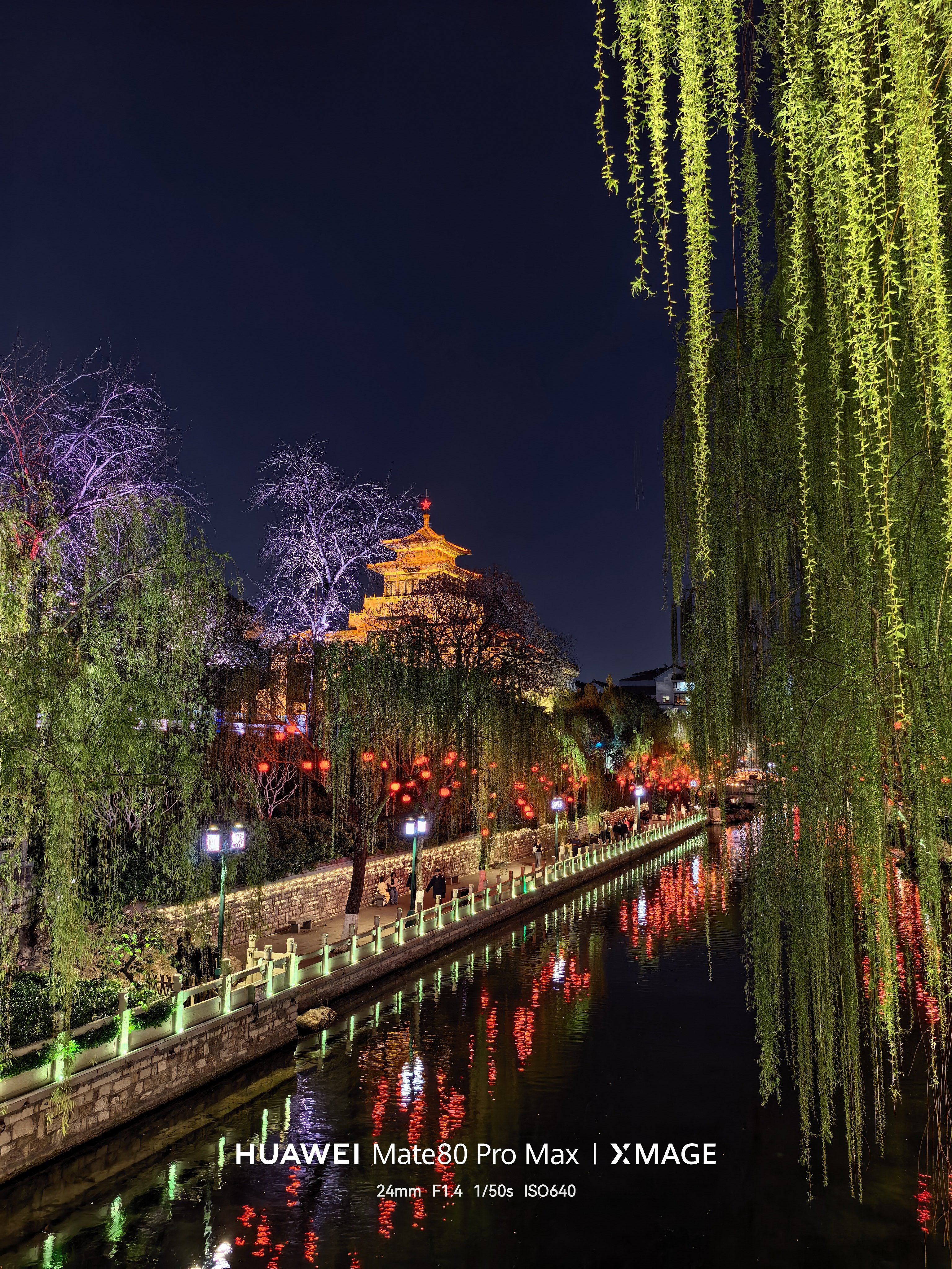 华为Mate80 Pro Max的拍照真的太能打了，各个焦段怎么拍都好看。图片6