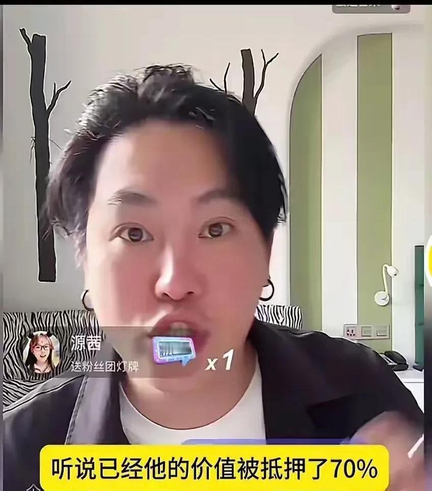 大S再婚后的财产动向最近又成热议焦点。

据圈内知情人透露，她名下四套房产中有三