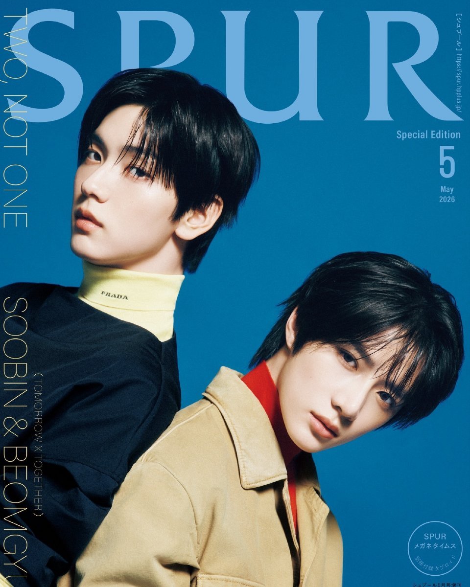 SPUR Magazine May 2026崔秀彬 & 崔杋圭合体身穿Prada