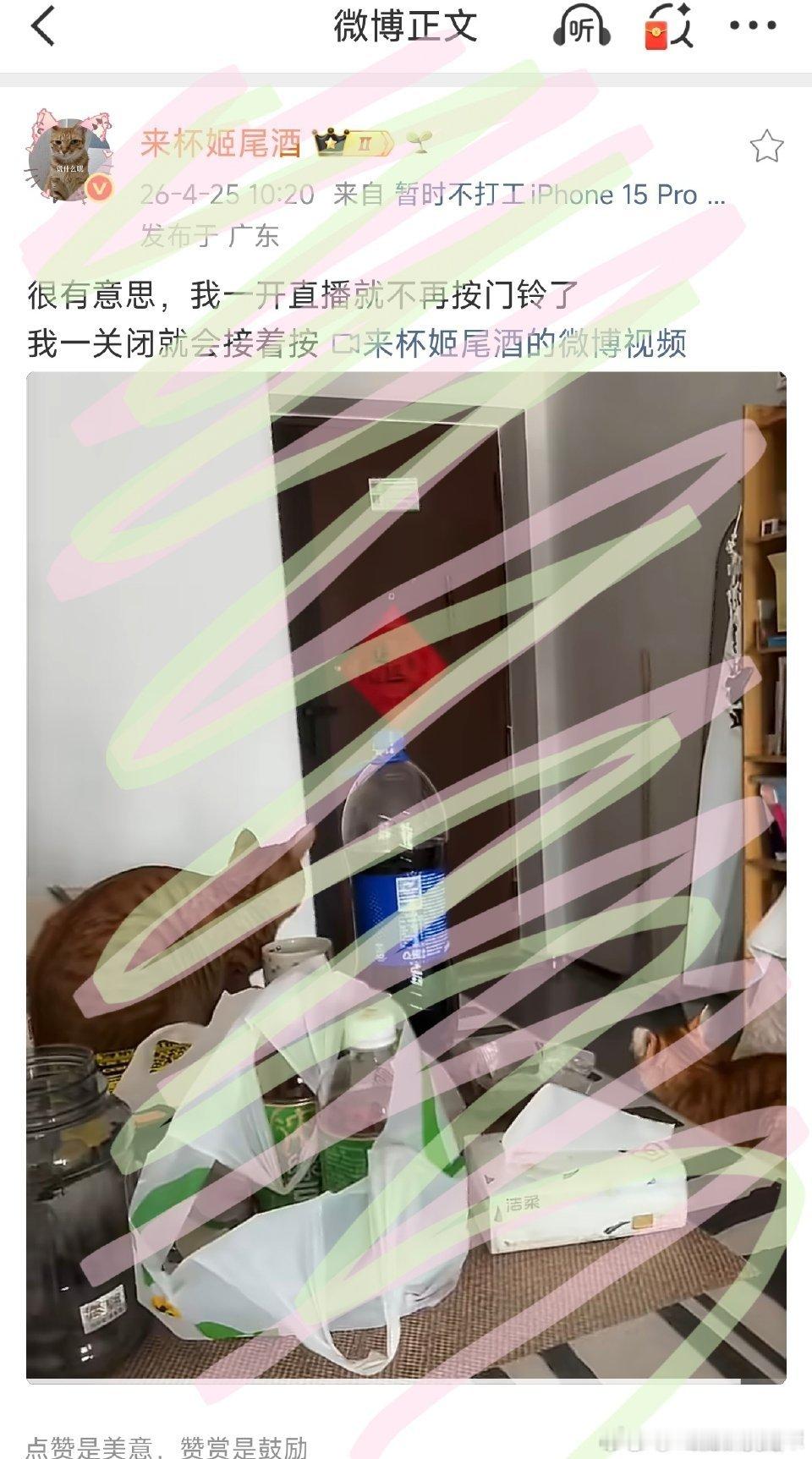 来杯姬尾酒如果是这个女生攀诬，jf想自证很简单。你出警要开执法记录仪，进了派出所