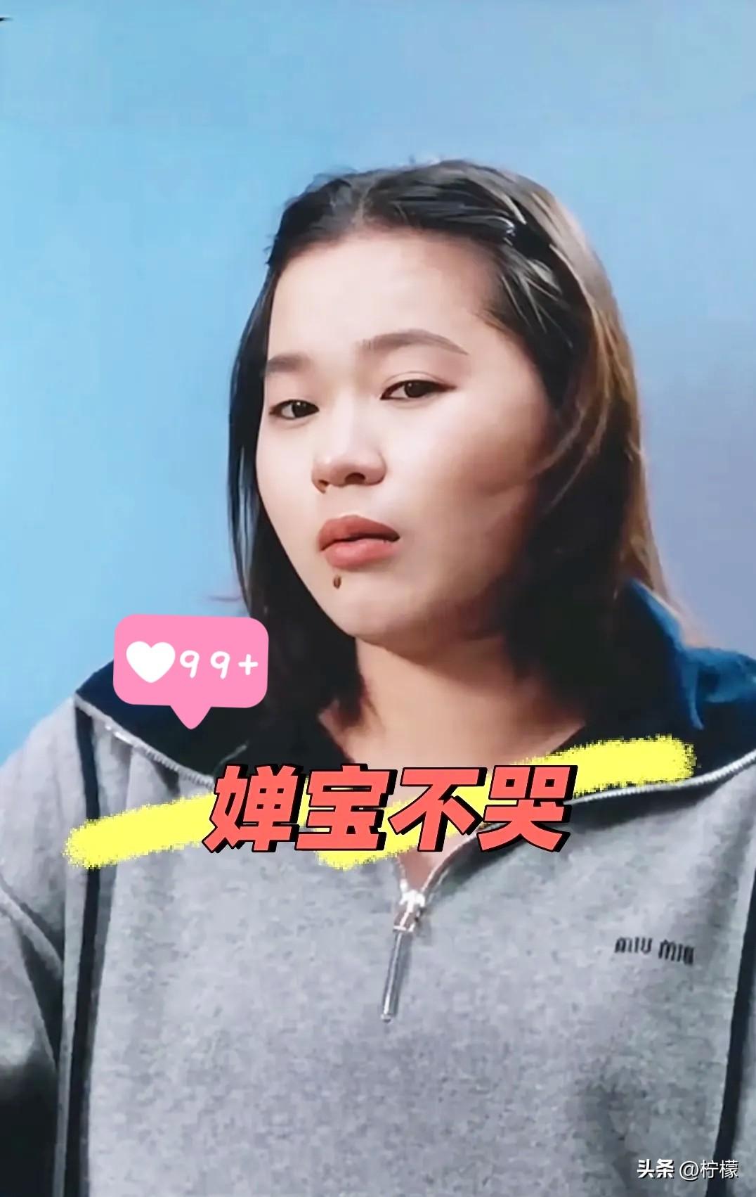 全红婵，
醒醒吧，
这次别怪我说话难听哦～ 实话实说，如果我是你，第一件事要做的