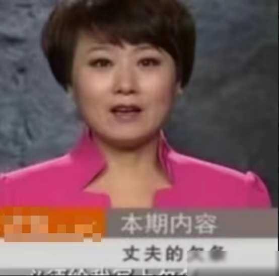 “不打欠条，免谈！”江苏一女子每次和丈夫同房前，都要求丈夫打欠条，平均每次300