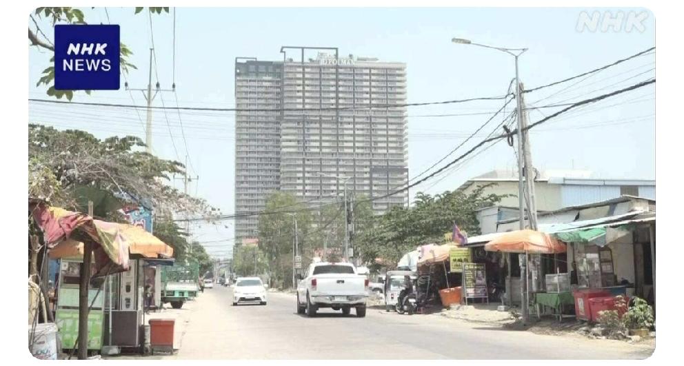 柬埔寨政府逮捕5名日本人涉嫌诈骗
       日媒北京时间4月7日下午5点11