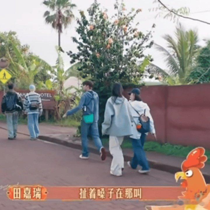 #荣梓杉让田嘉瑞彻底清醒了# 不得不说，田嘉瑞真的很懂那个点，一句话都不让话落在