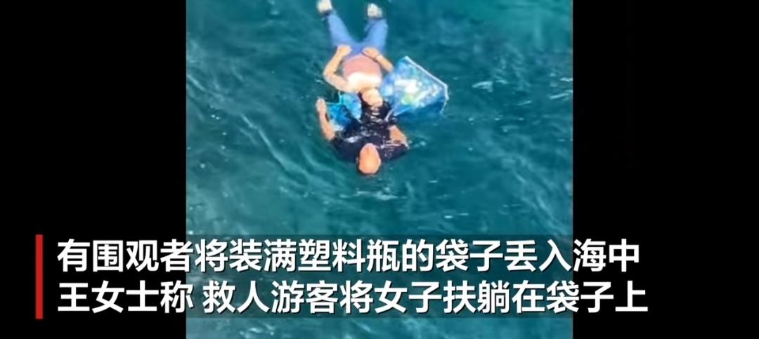 “用嘴叼着头发救人”——看到这个新闻标题时，第一反应是震惊，接着是心疼。54岁的