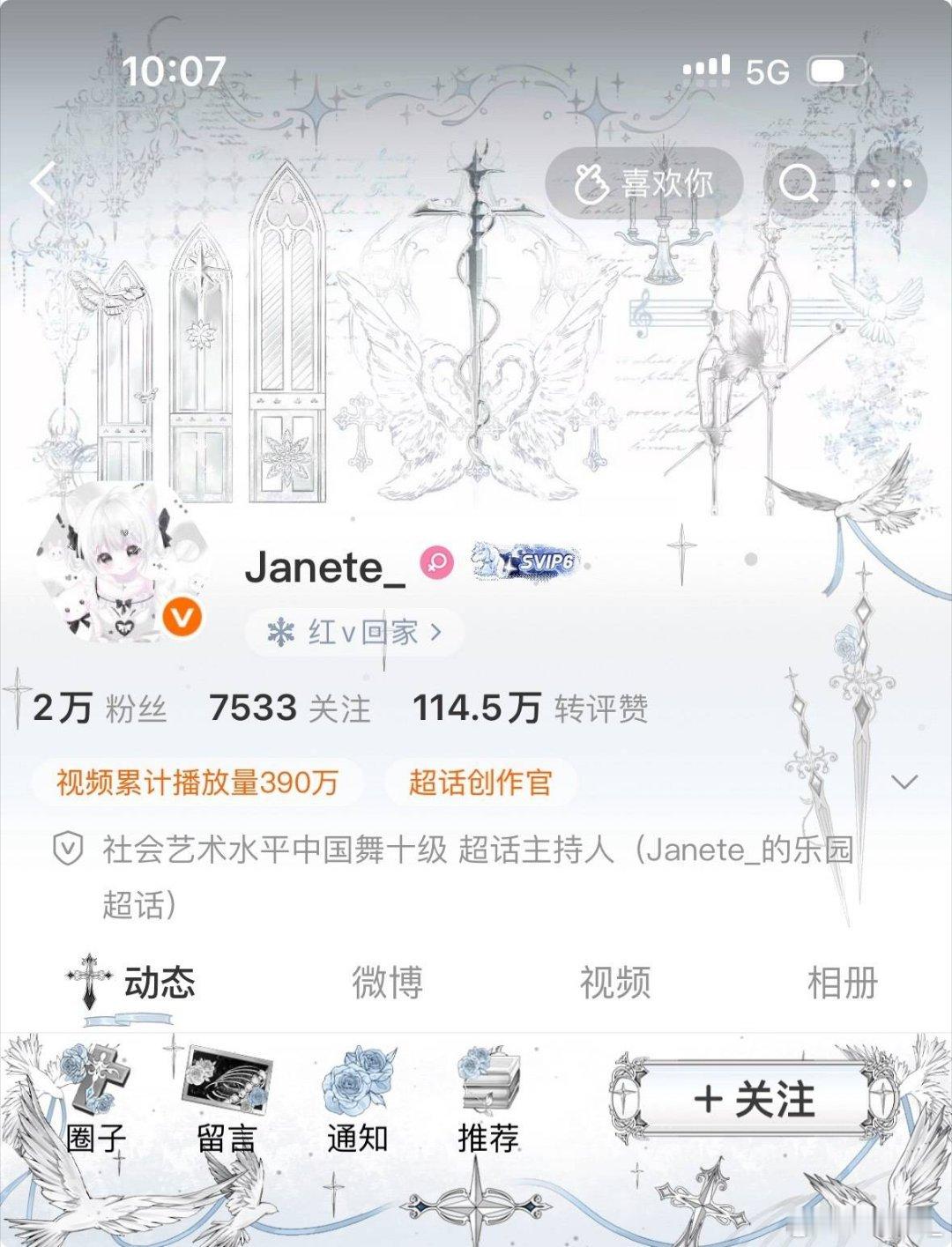 刷到k1，看看有多少活人？ 