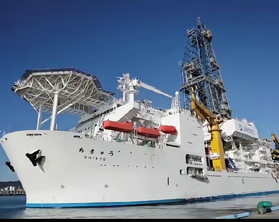 2月2日，据日媒报道，日本海洋研究开发机构宣布，日本深海探测船从隶属于东京都小笠
