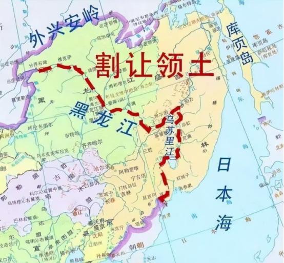 沙俄当年抢走咱一百五十万平方公里土地，这笔账中国人记了一百多年！
可今天俄罗斯的