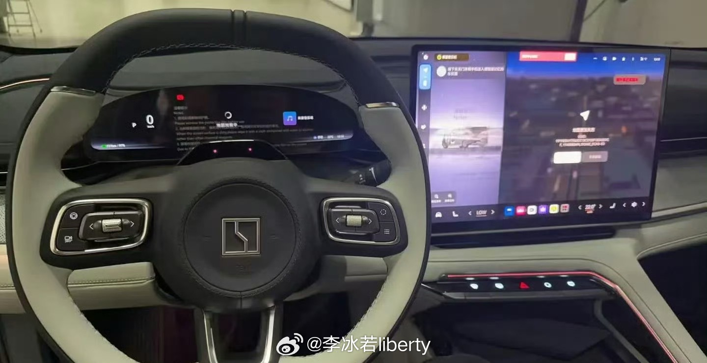 极氪001 改款内饰大家先睹为快咱主打的就是一个快准狠变化你说不大但细节升级又很