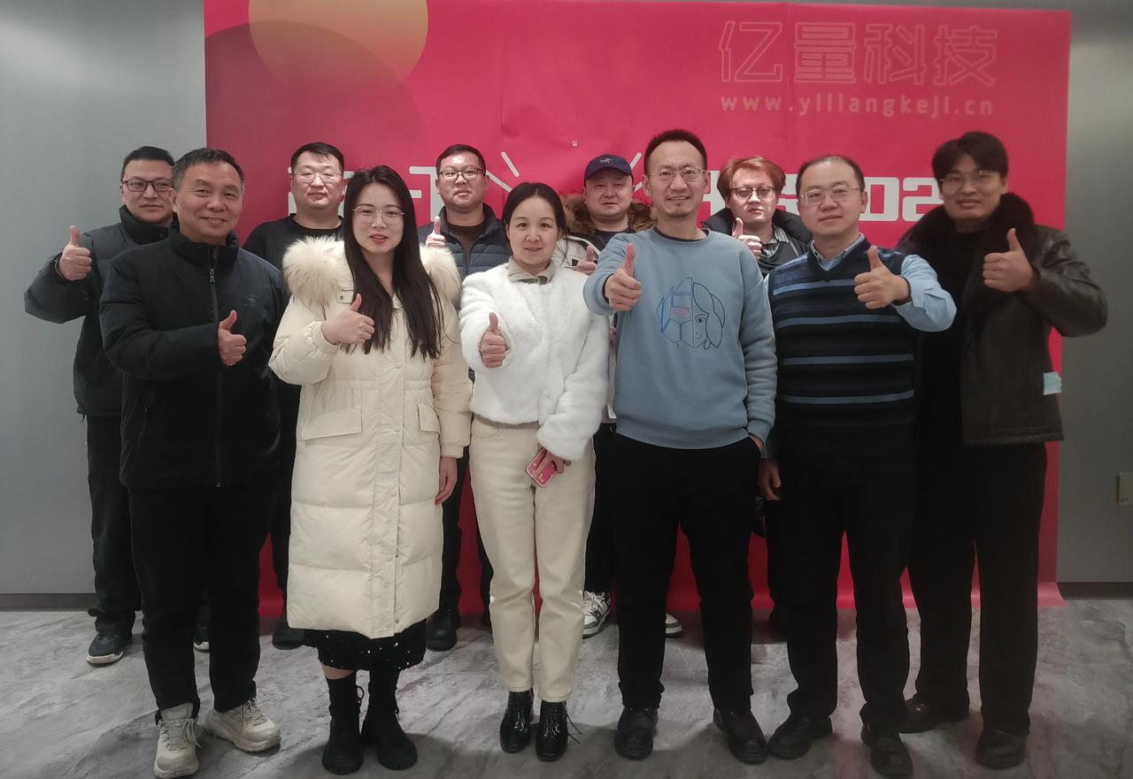 刚刚跟最后一个CEO聊完。
​今天是春节前最后一次CEO聚会分享交流，感谢亿量科