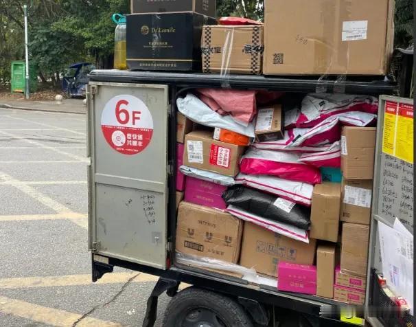 突然发现，这个618，为什么用抖音、唯品会这类小众的平台突然多了起来？

一直以