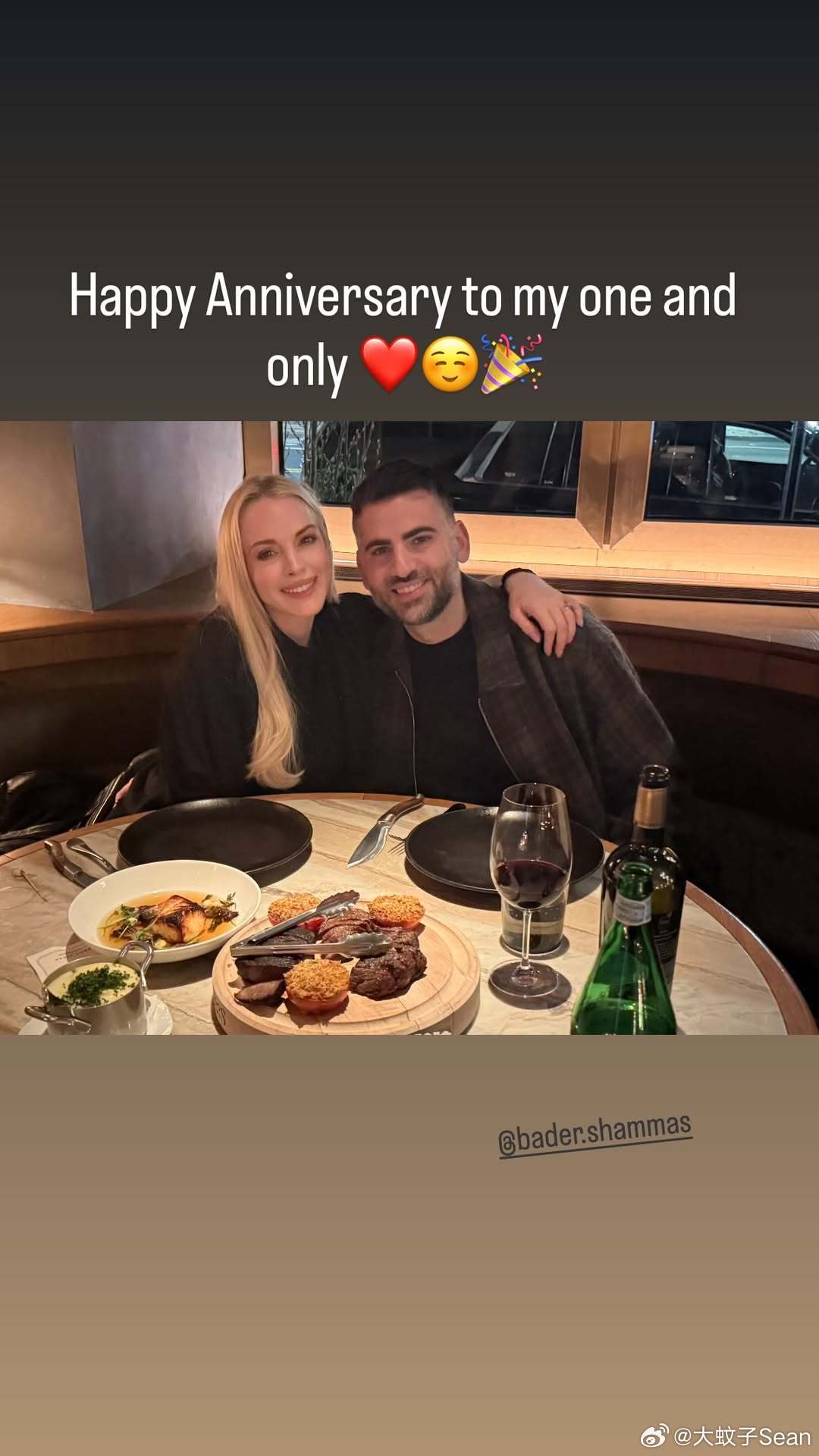 Lindsay Lohan林赛罗韩晒和老公Bader Shammas的合影，庆祝