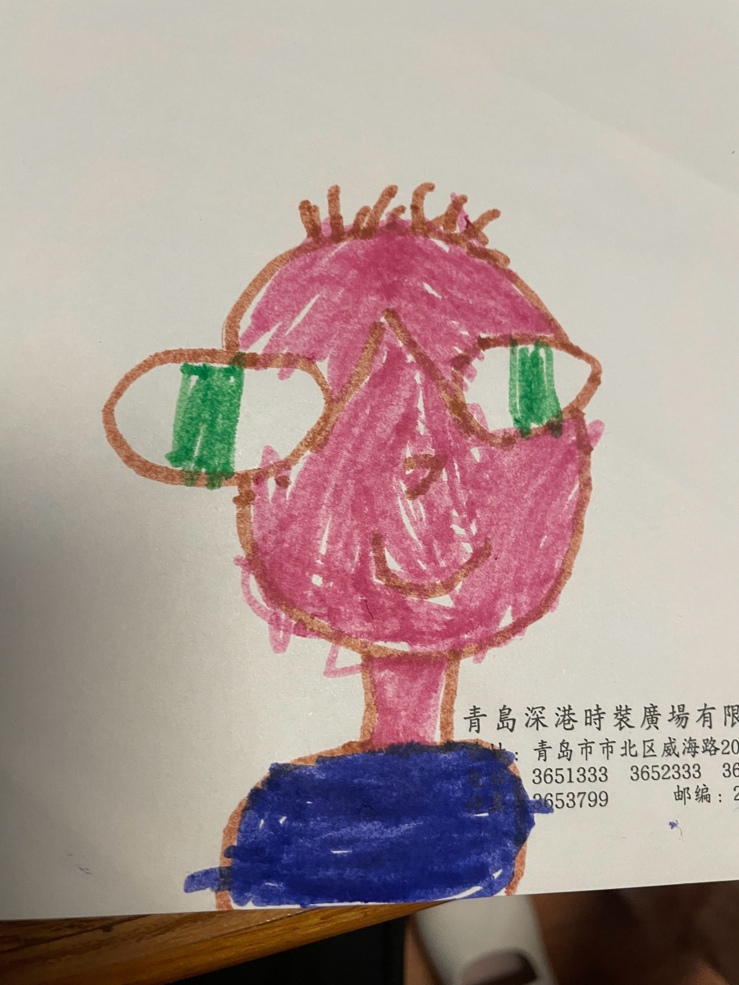 我家心肝儿画的她爷爷，笑不行了，那个眼睛真的有点像