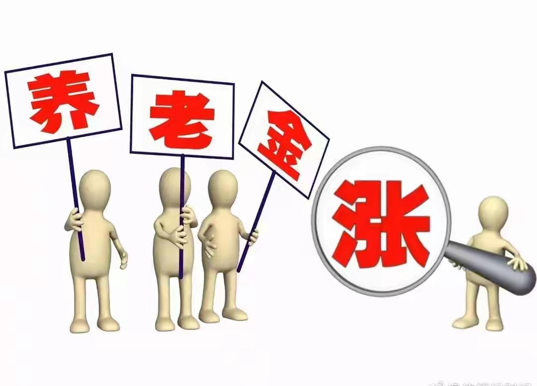 有个问题想和大家一起探讨，一直是灵活就业人员交社保：选60%还是100%档？20