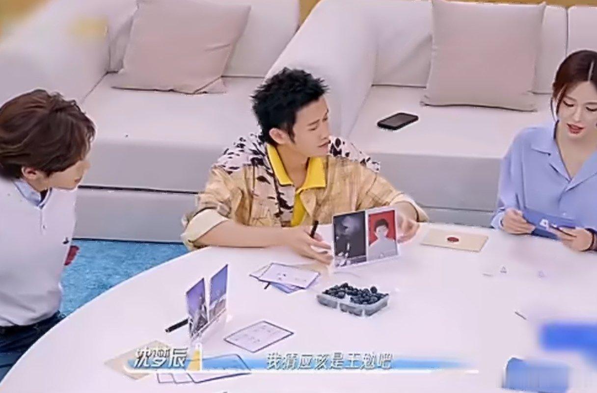 沈梦辰不知道的一律按王勉处理 谁看完直接笑到拍大腿！沈梦辰玩游戏零帧起手精准锁定