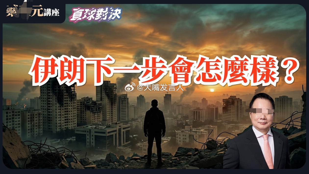 先生大义，毫不计较个人私利自己快要入狱了，没有丝毫考虑自己的利益、妻女的利益，还