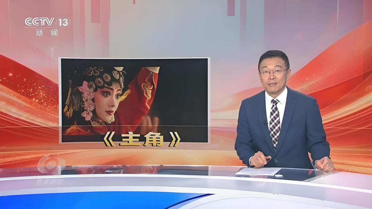 去西安不要再只看兵马俑了，还有一种陕西特产值得欣赏。

张嘉益不仅把秦腔搬上了荧