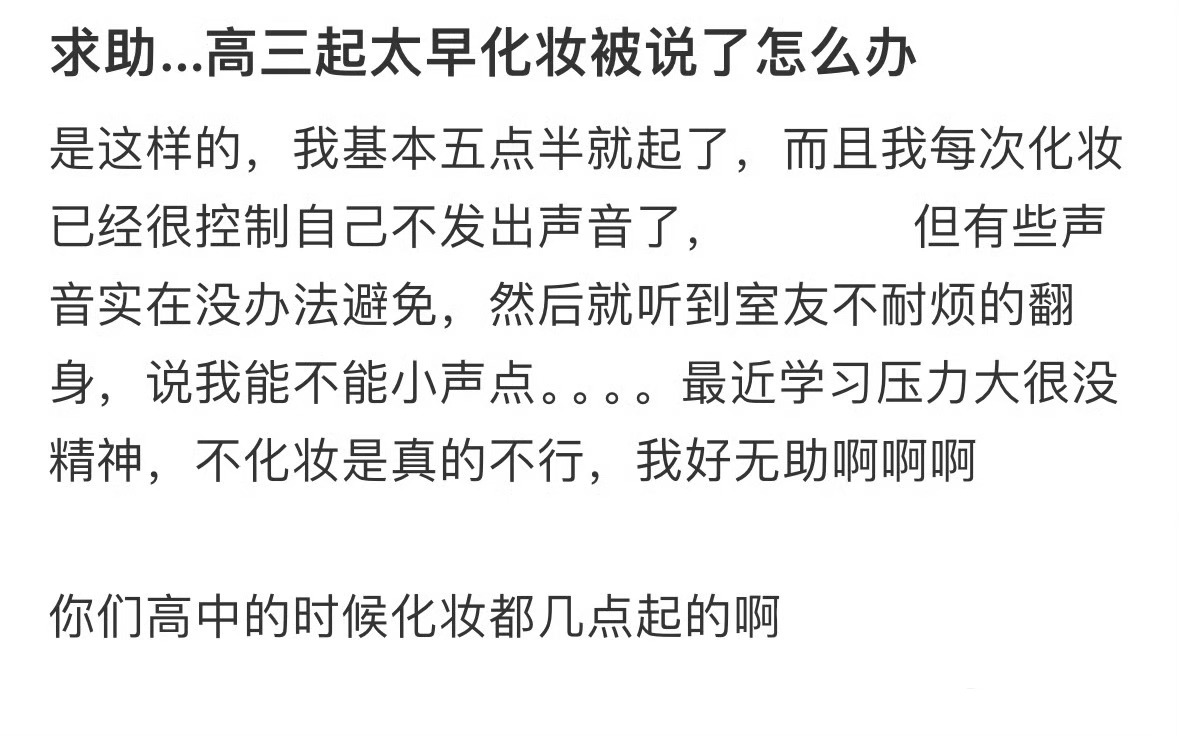 [哆啦A梦害怕][哆啦A梦害怕][哆啦A梦害怕] 