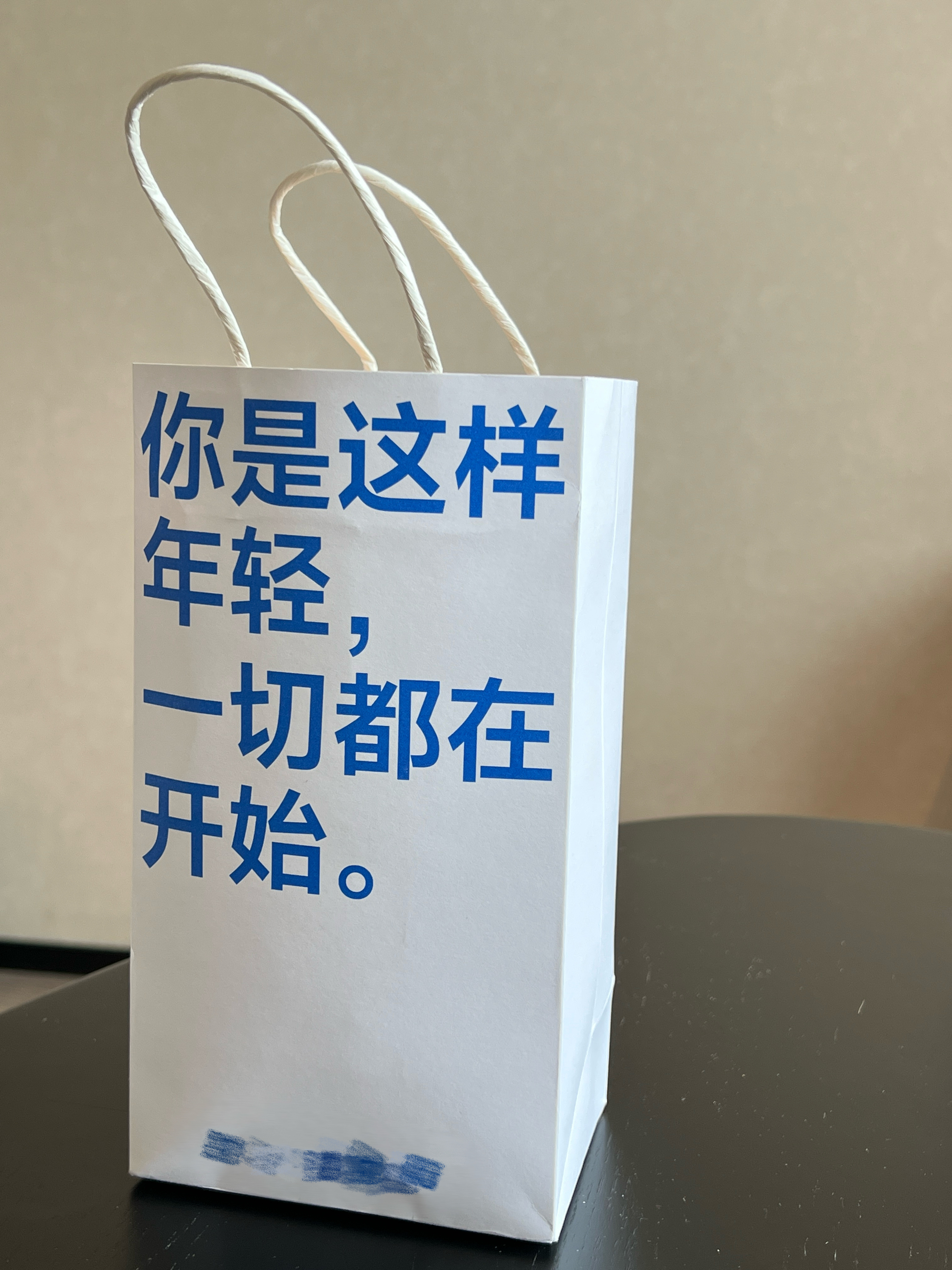 一下午➕一晚上暴走上海达成✅给你 我眼中的世界