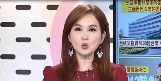曾有一台湾省女主持人从大连回来之后，竟在节目里大声咆哮：我不是说大陆比台湾好，但