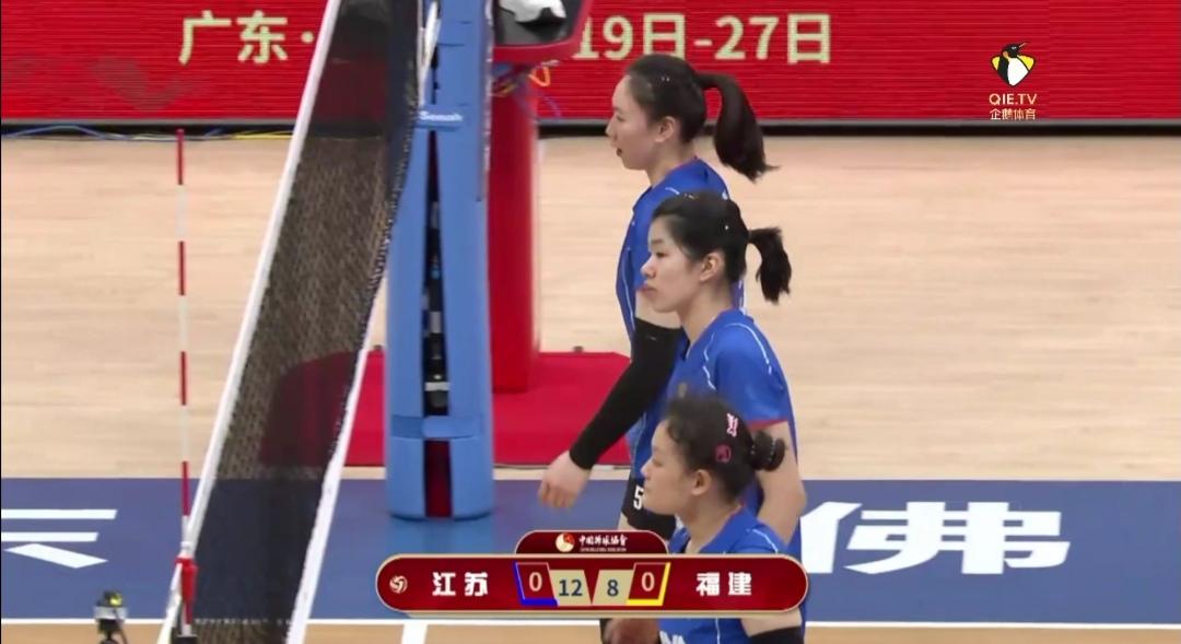 恭喜江苏中天钢铁率先挺进女排全锦赛四强！


中秋佳节13：00，全国女排锦标赛