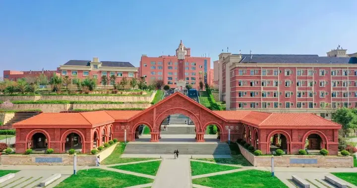 贵阳新增1所本科大学！