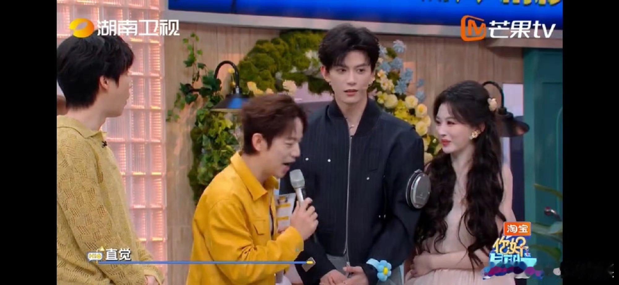 孔雪儿邓凯默契值拉满了你好星期六孔雪儿邓凯默契真的绝了，答题直接异口同声，太好磕