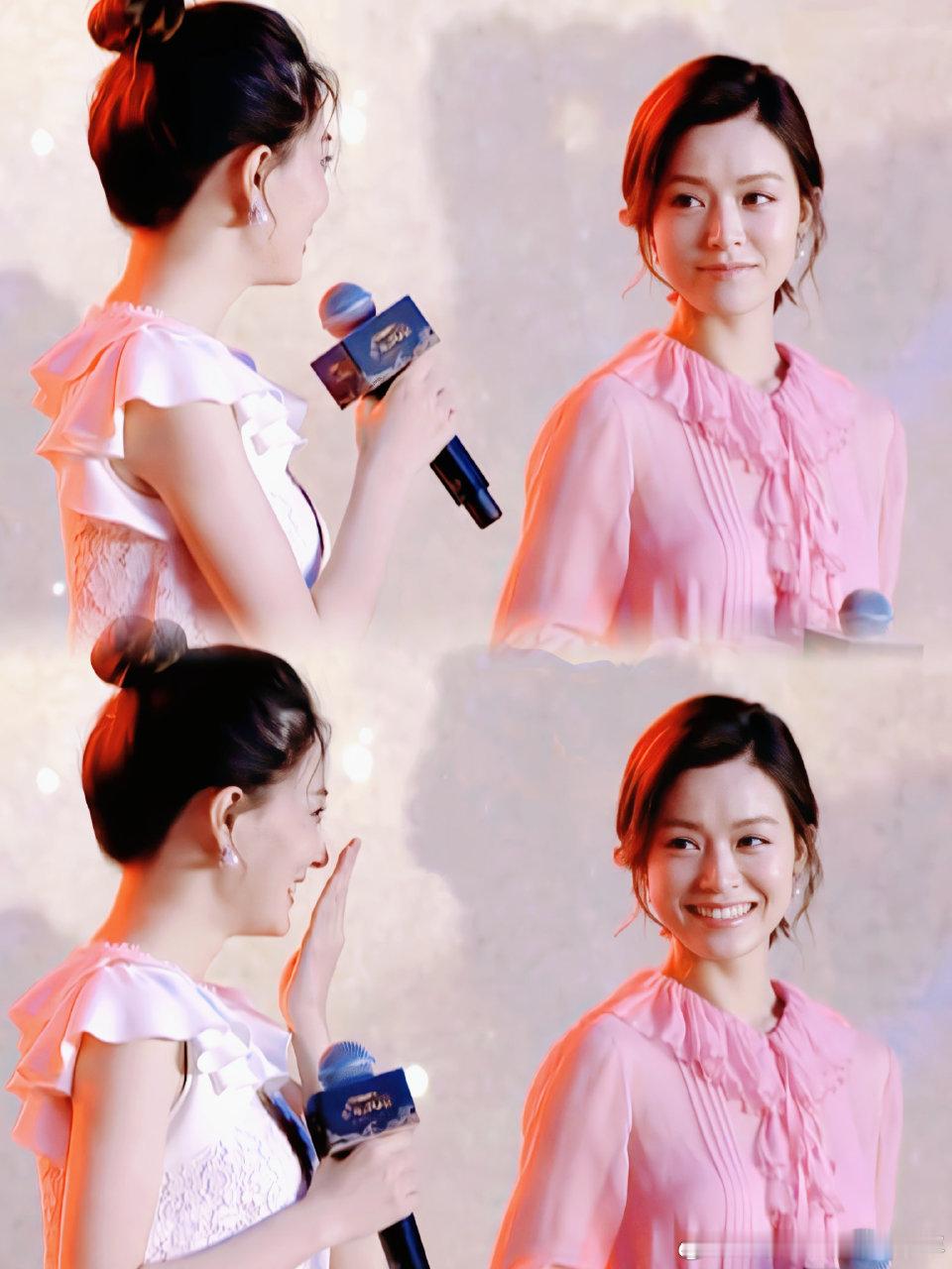 珊璐十八弯 收藏你每一个表情 那是属于我的四季