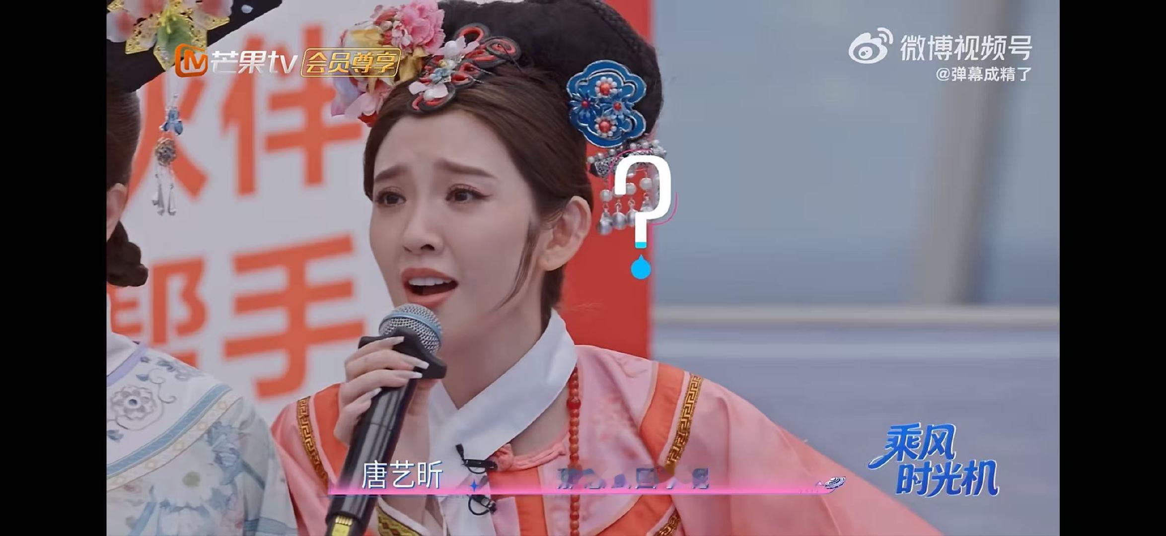 陶昕然辟谣甄嬛传书法不是她写的乘风2026陶昕然在浪姐终于澄清了，《甄嬛传》里的