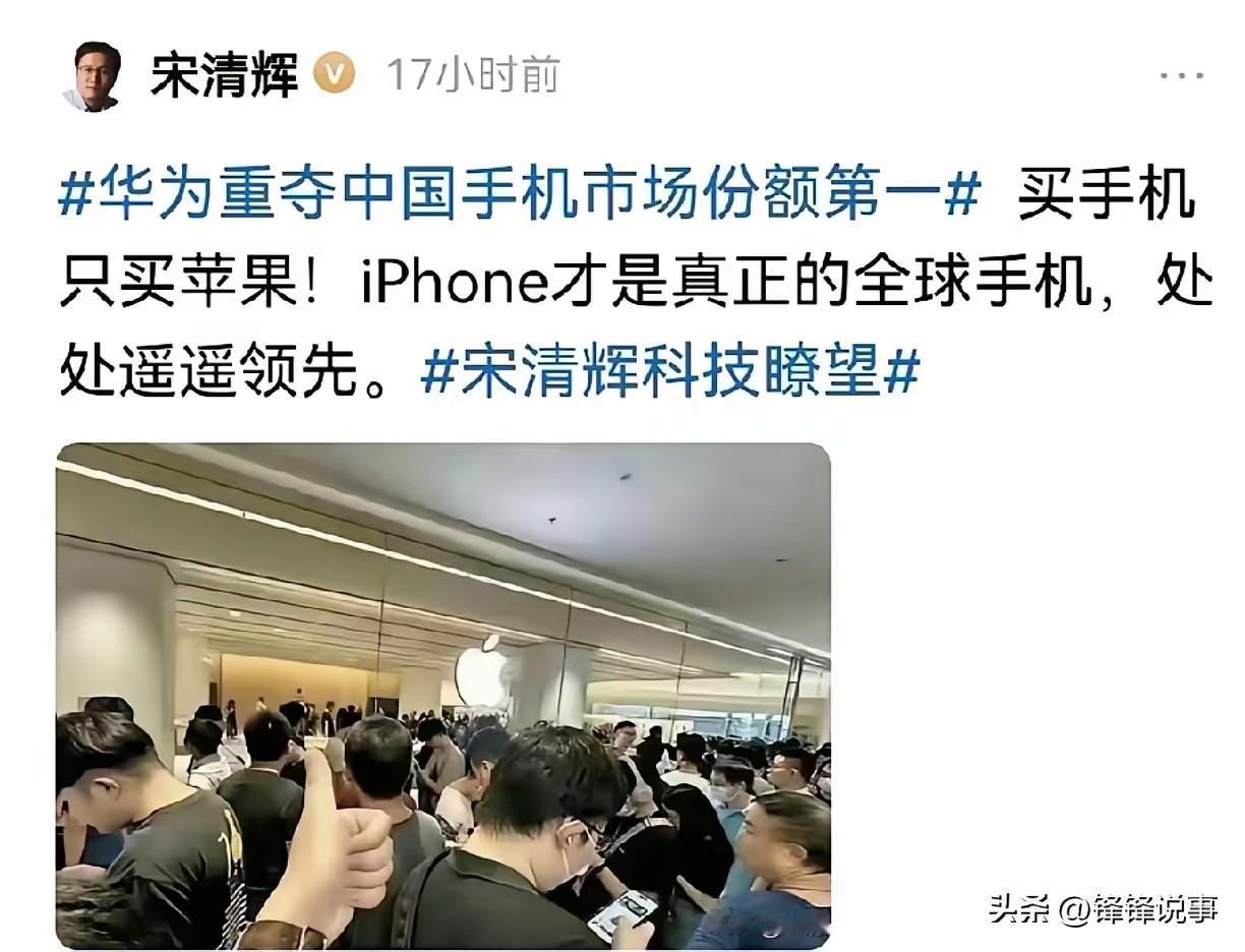 这年头，“经济学家”的名号都快成菜市场的大白菜了，随便什么人都能给自己挂一个。看