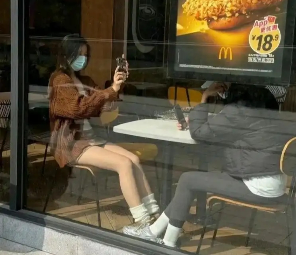 为什么大家管这种叫