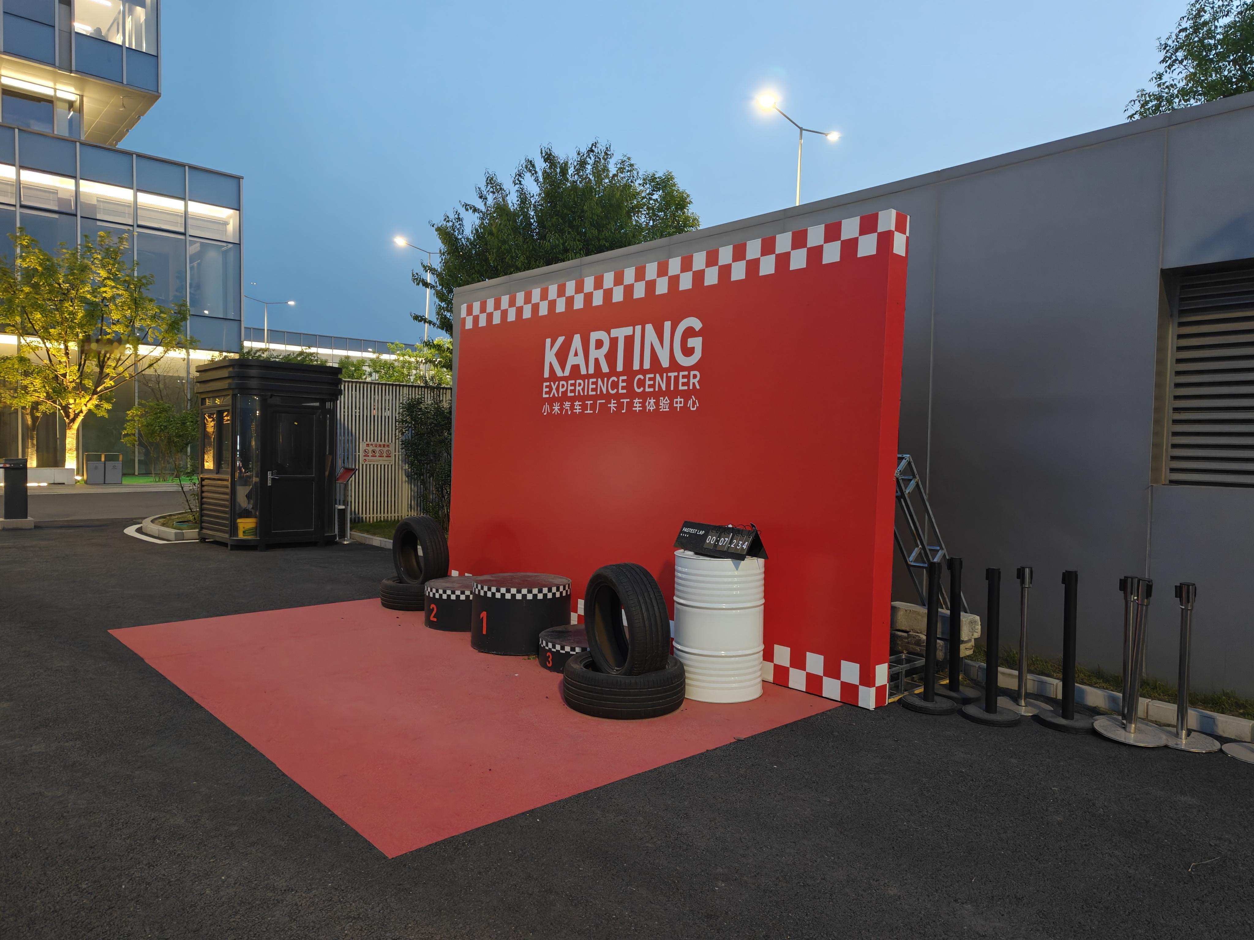 打卡小米工厂卡丁车三条宝贵经验送给想去刷的高手：第一，全场就T5前一脚刹车，轻点