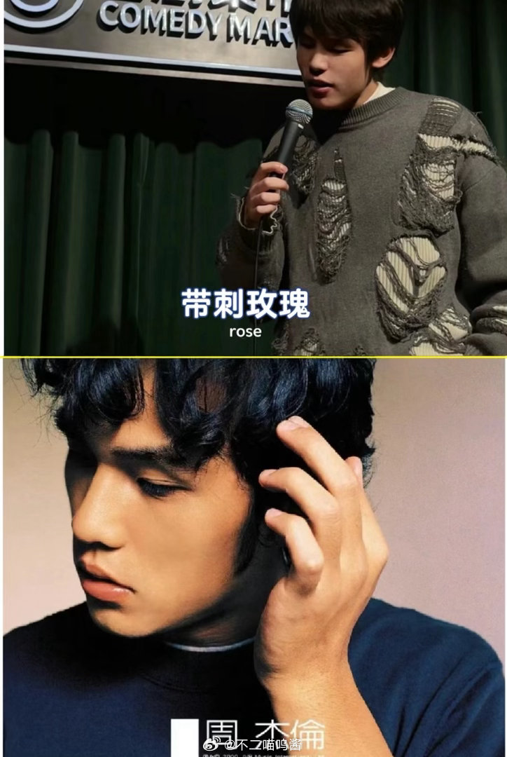 何广智曝自己曾被说像周杰伦有人差点把何广智认成周杰伦访谈里何广智说起，长久以来总